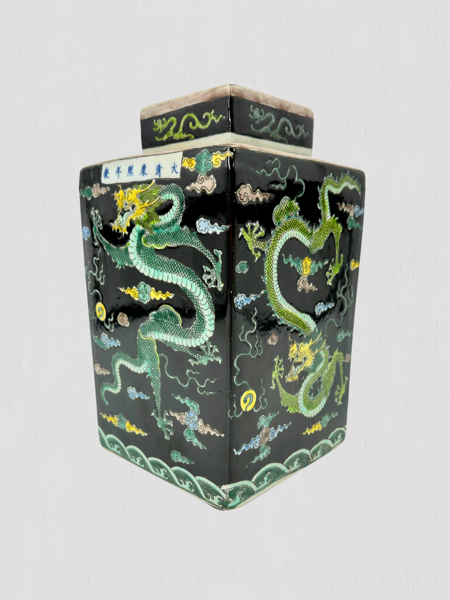 Black & Green Dragon Motif Porcelain Square Lidded Tea Jar