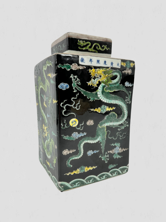 Black & Green Dragon Motif Porcelain Square Lidded Tea Jar